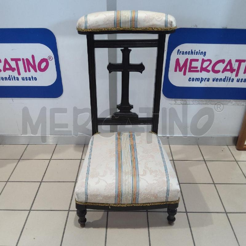INGINOCCHIATOIO LEGNO SCURO TESSUTO ARABESCHI RIGHE | Mercatino dell'Usato San maurizio canavese 1