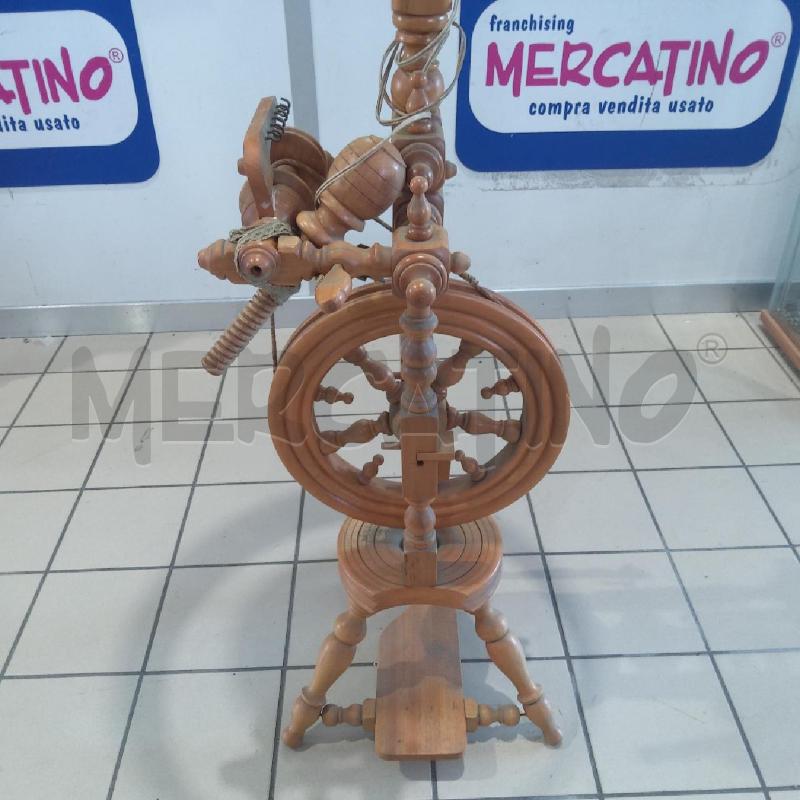 LAMPADA PIANTANA ARCOLAIO CAPPELLO BEIGE | Mercatino dell'Usato San maurizio canavese 4