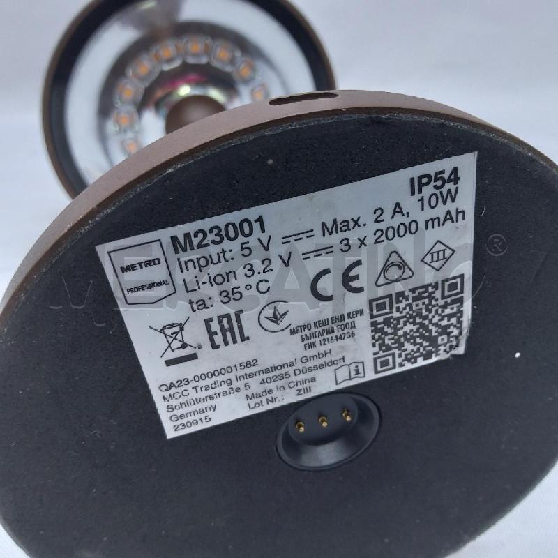 LAMPADA TAVOLO TOUCH MARRONE | Mercatino dell'Usato San maurizio canavese 5