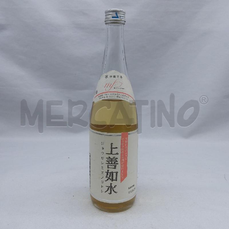 LIQUORE SAKE JOZEN MIZUNOGOTOSHI ETICHETTA ROSA ANNI 90 | Mercatino dell'Usato San maurizio canavese 1
