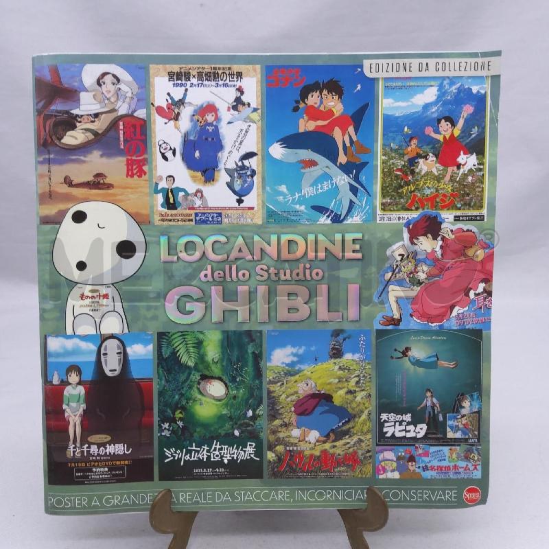 LOCANDINE STUDIO GHIBLI | Mercatino dell'Usato San maurizio canavese 1