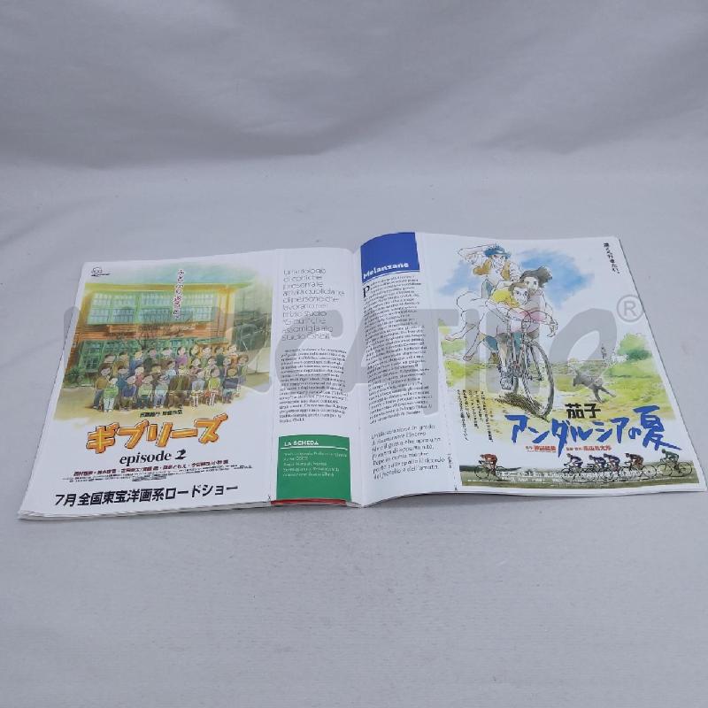 LOCANDINE STUDIO GHIBLI | Mercatino dell'Usato San maurizio canavese 4