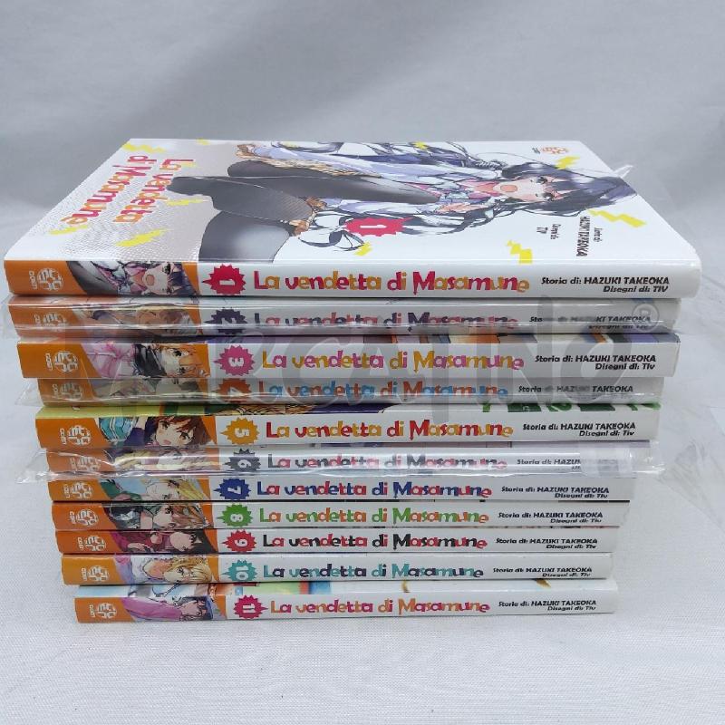 MANGA 11 VOLUMI LA VENDETTA DI MASAMUNE | Mercatino dell'Usato San maurizio canavese 1