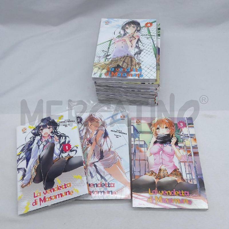 MANGA 11 VOLUMI LA VENDETTA DI MASAMUNE | Mercatino dell'Usato San maurizio canavese 2
