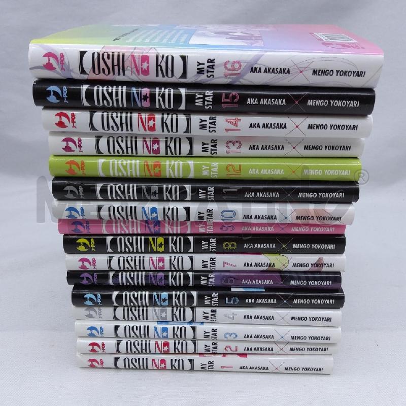 MANGA 16 VOLUMI OSHI NO KO | Mercatino dell'Usato San maurizio canavese 1