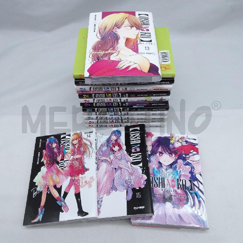 MANGA 16 VOLUMI OSHI NO KO | Mercatino dell'Usato San maurizio canavese 2