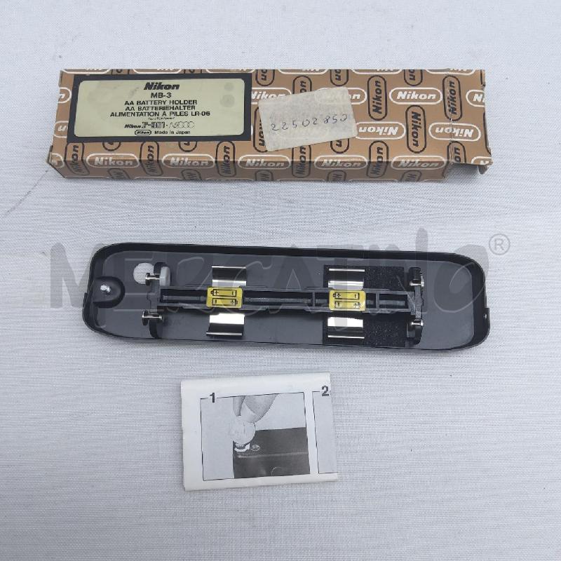 NIKON MB 3 BATTERY HOLDER F 301 | Mercatino dell'Usato San maurizio canavese 1