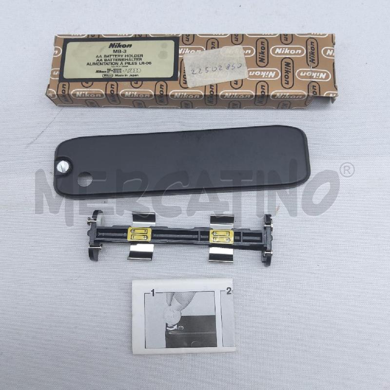 NIKON MB 3 BATTERY HOLDER F 301 | Mercatino dell'Usato San maurizio canavese 2