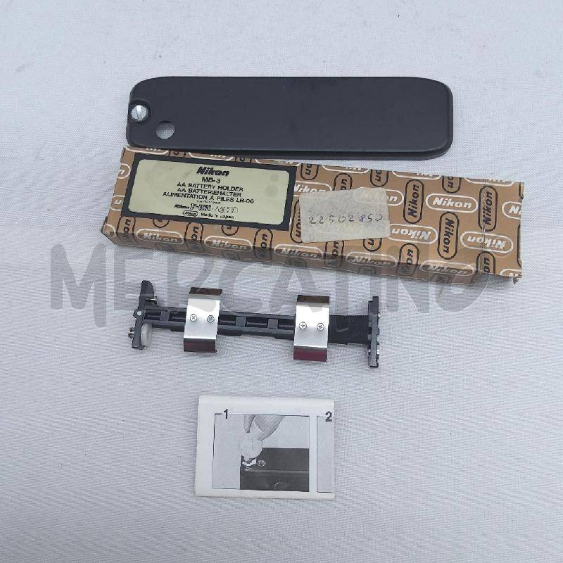 NIKON MB 3 BATTERY HOLDER F 301 | Mercatino dell'Usato San maurizio canavese 3