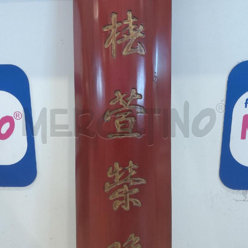 PANNELLO CURVO LEGNO ROSSO IDEOGRAMMI H CM  | Mercatino dell'Usato San maurizio canavese 2