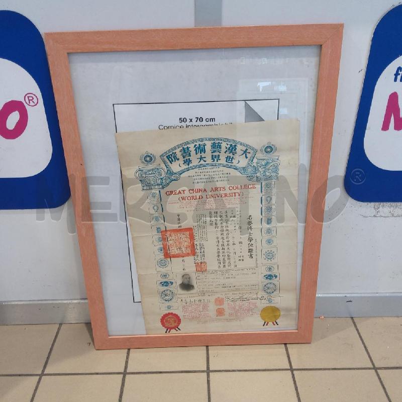 QUADRO ONOREFICENZA CINA MONSIGNOR GENNARO | Mercatino dell'Usato San maurizio canavese 1