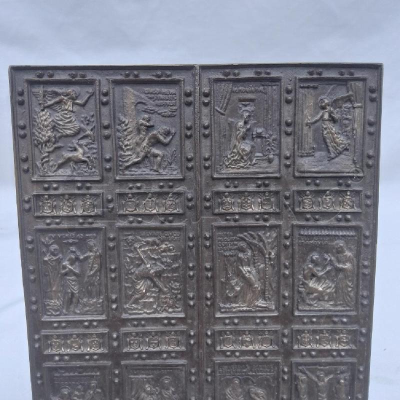 RIPRODUZIONE PORTA SANTA METALLO 19X32 CM | Mercatino dell'Usato San maurizio canavese 3
