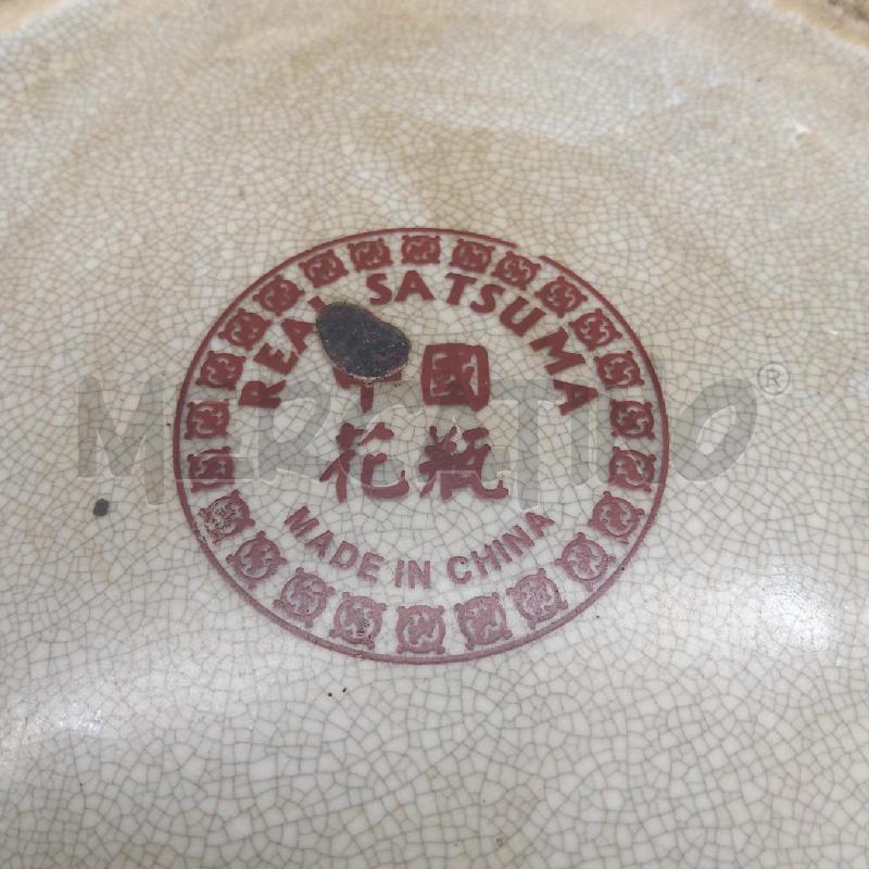 SCATOLA CERAMICA CINESE SATSUMA BEIGE  | Mercatino dell'Usato San maurizio canavese 5