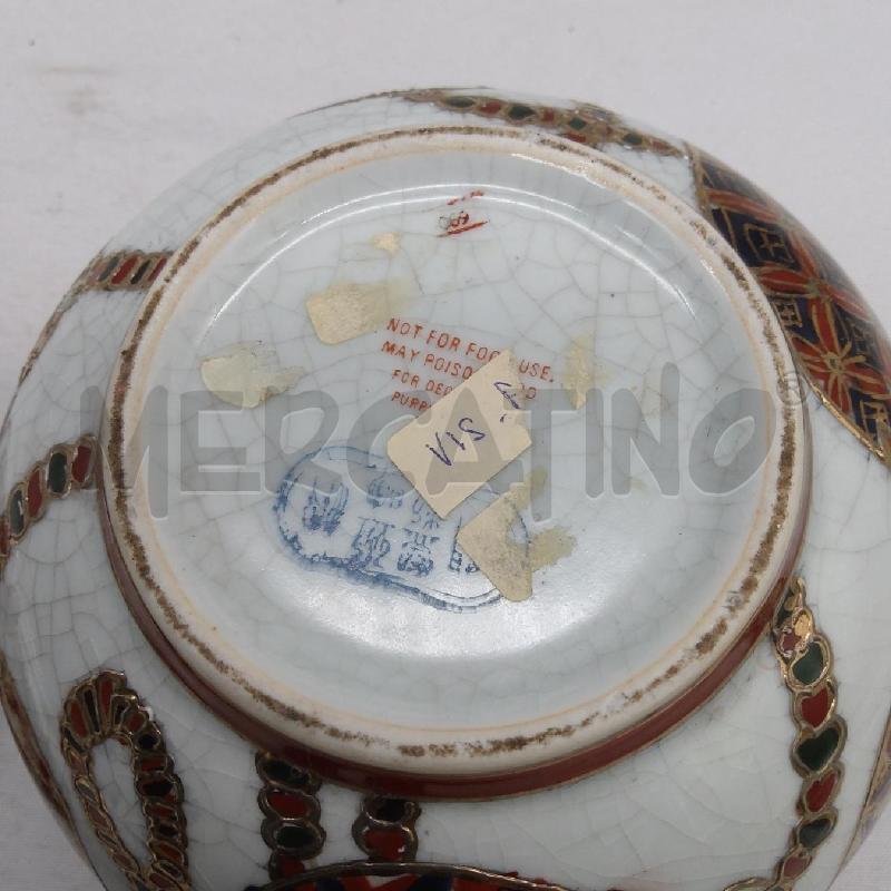 SCATOLA CINESE  DECORATIVA LEONE ROSSO | Mercatino dell'Usato San maurizio canavese 4