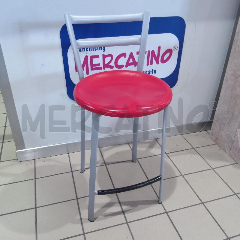 SGABELLO CALLIGARIS FREESBEE ROSSO GRIGIO | Mercatino dell'Usato San maurizio canavese 1