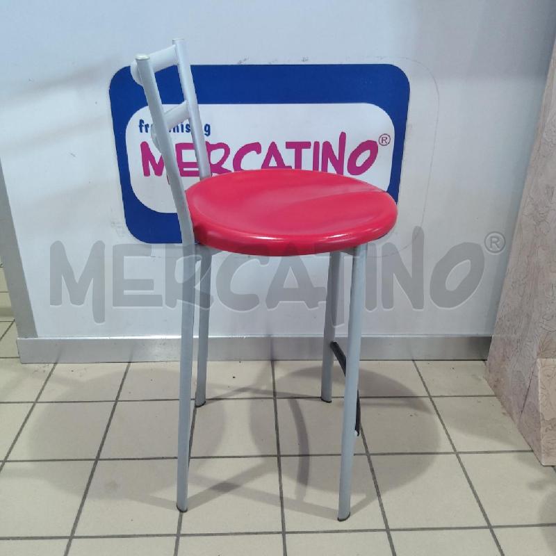 SGABELLO CALLIGARIS FREESBEE ROSSO GRIGIO | Mercatino dell'Usato San maurizio canavese 3