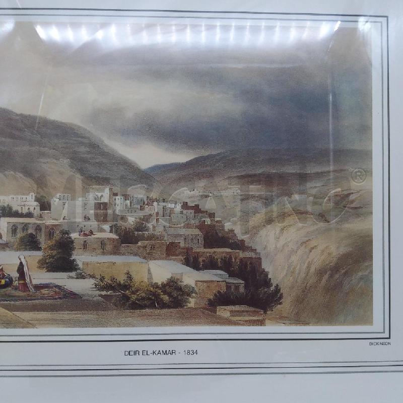 STAMPA DEI EL KAMAR 1834 45X33 | Mercatino dell'Usato San maurizio canavese 2
