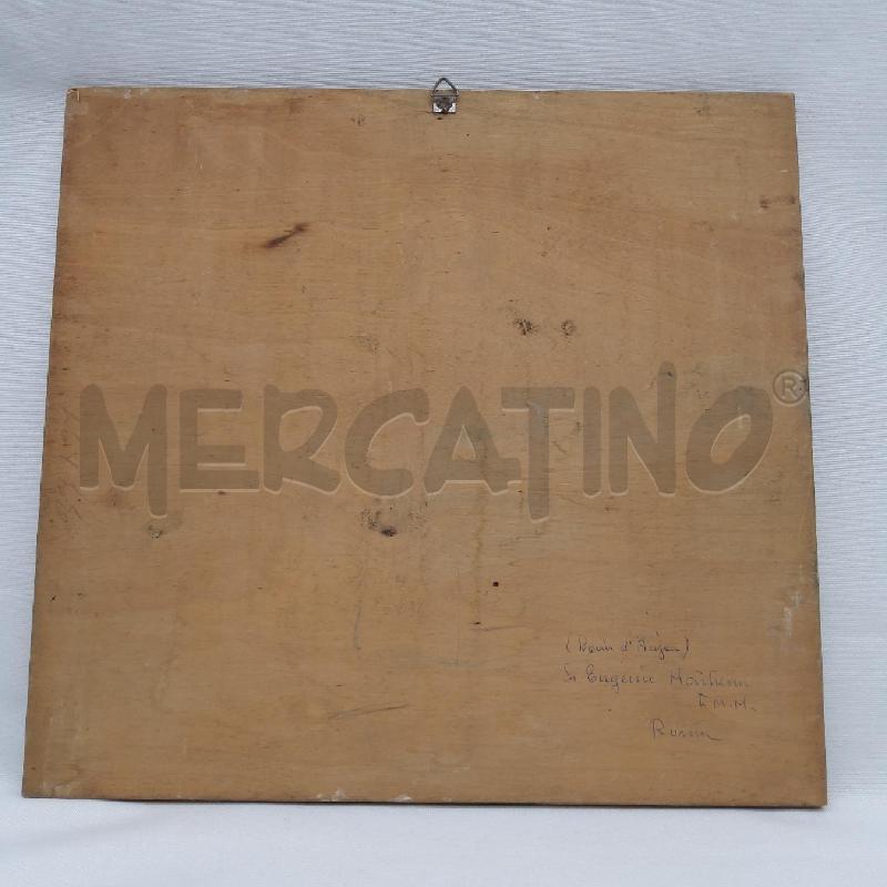 STAMPA SU LEGNO PASSIONE DI CRISTO DORATA | Mercatino dell'Usato San maurizio canavese 3