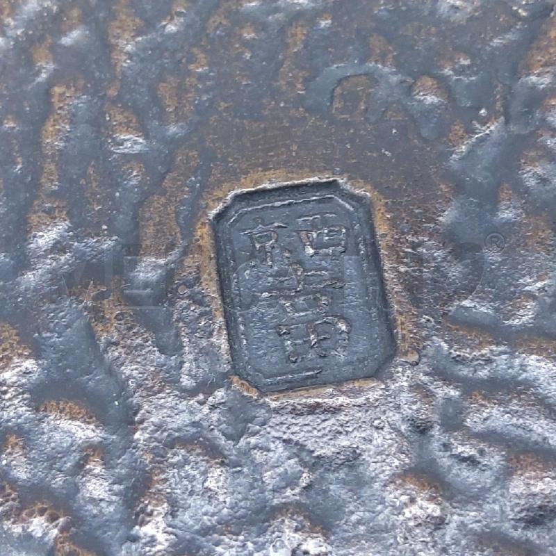 VASO ANTICO METALLO GIAPPONESE DRAGONE  | Mercatino dell'Usato San maurizio canavese 5