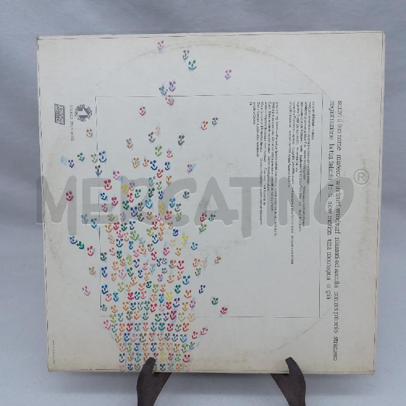 VINILE 33 GIRI LUCIO BATTISTI E GIA' | Mercatino dell'Usato San maurizio canavese 2