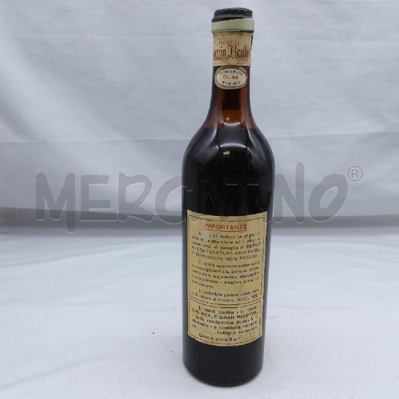 VINO DA ESPOSIZIONE CHIANTI POGGIO REALE 1955 | Mercatino dell'Usato San maurizio canavese 4