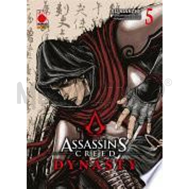 ASSASSIN’S CREED DYNASTY 5 | Mercatino dell'Usato Chivasso 1
