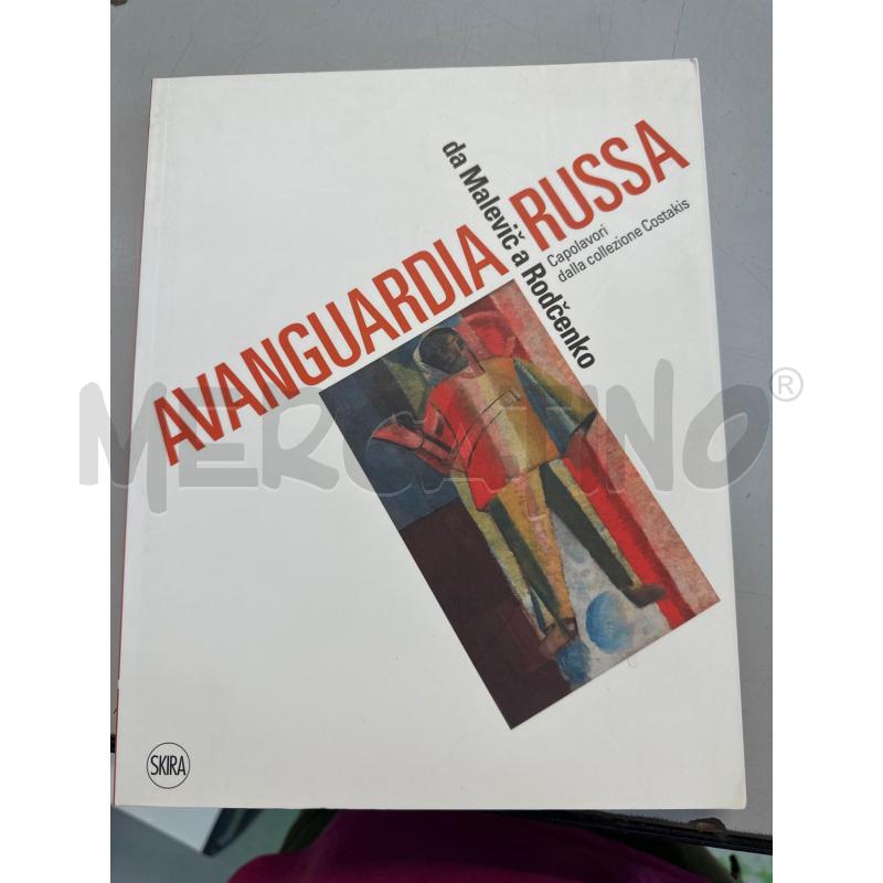 AVANGUARDIA RUSSA  | Mercatino dell'Usato Chivasso 1
