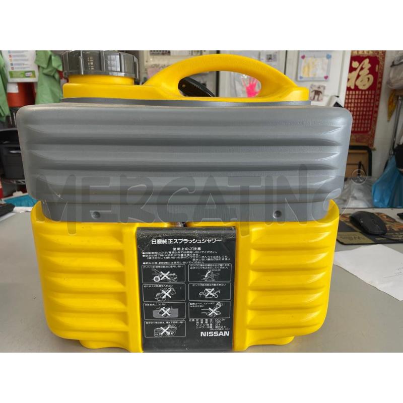 DOCCIA PORTATILE NISSAN GIALLA GRIGIA  | Mercatino dell'Usato Chivasso 2