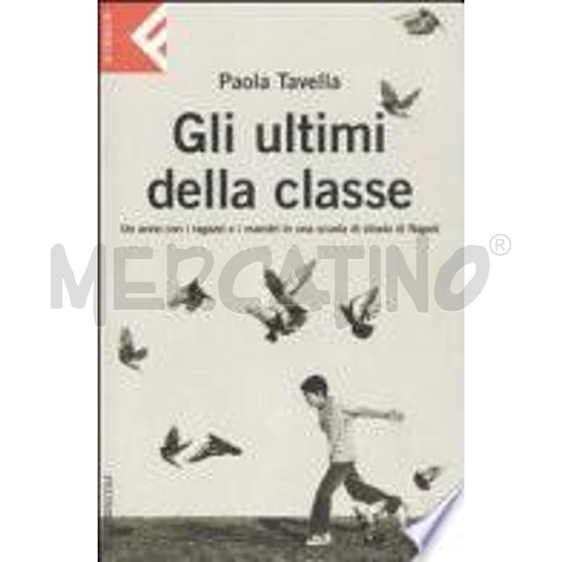 GLI ULTIMI DELLA CLASSE | Mercatino dell'Usato Chivasso 1