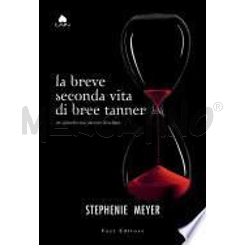 LA BREVE SECONDA VITA DI BREE TANNER | Mercatino dell'Usato Chivasso 1