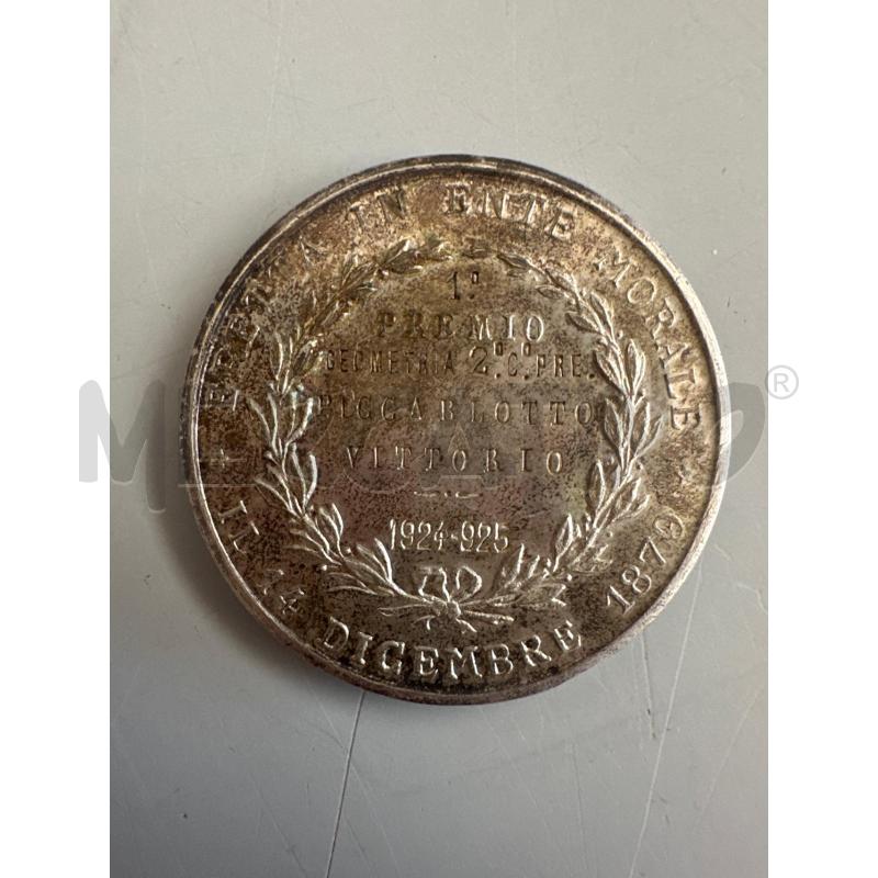 MONETA ANTICA SCUOLE TECNICHE AG 1924/1925 | Mercatino dell'Usato Chivasso 2