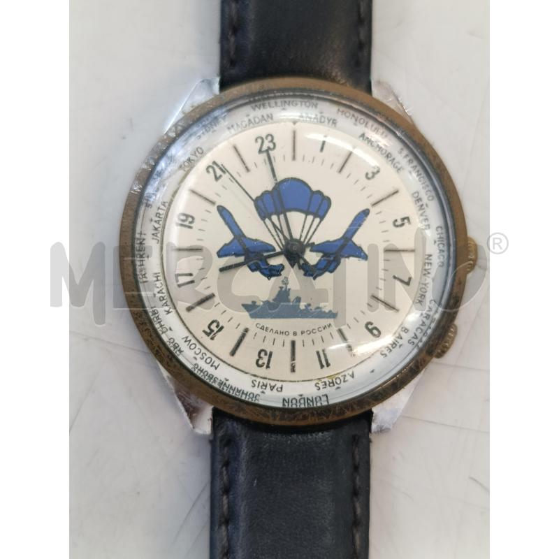 OROLOGIO DA POLSO RAKETA 24 HOUR  | Mercatino dell'Usato Chivasso 1