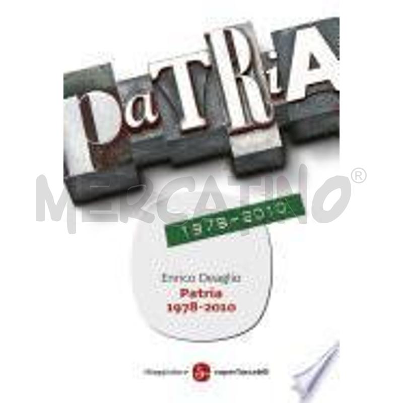 PATRIA 1978-2010 | Mercatino dell'Usato Chivasso 1