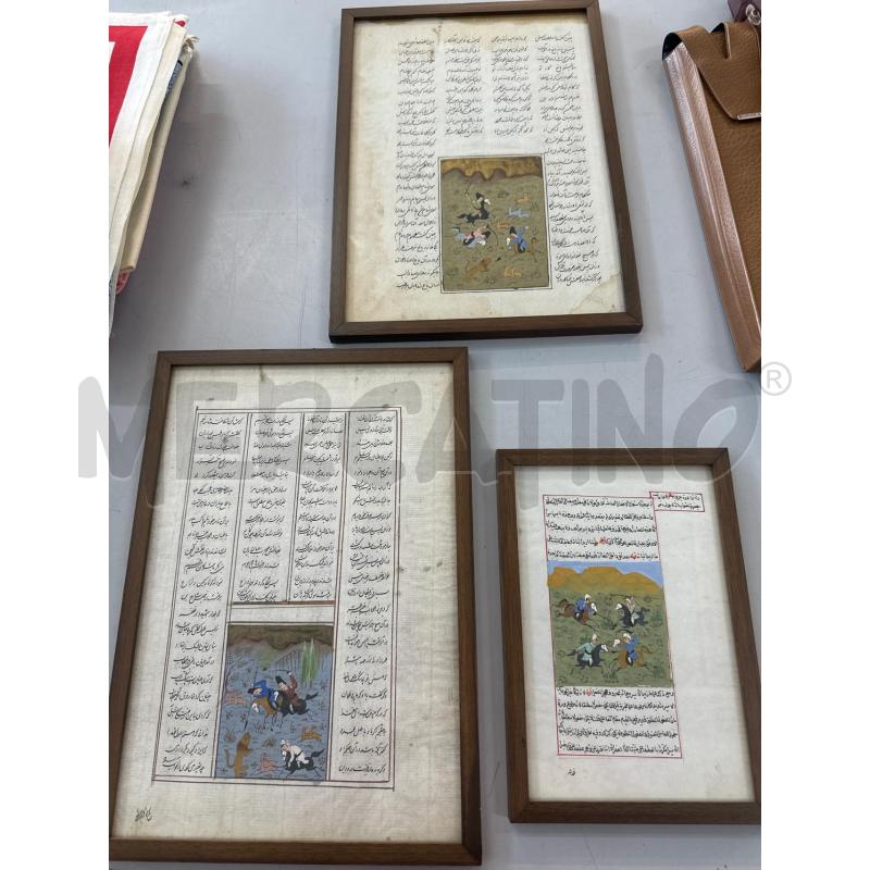 QUADRETTO MONOSCRITTO PERSIANO PZ 3 | Mercatino dell'Usato Chivasso 1