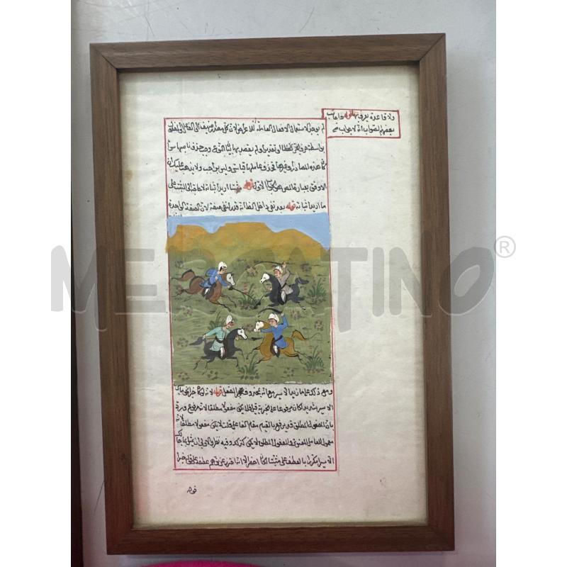QUADRETTO MONOSCRITTO PERSIANO PZ 3 | Mercatino dell'Usato Chivasso 3