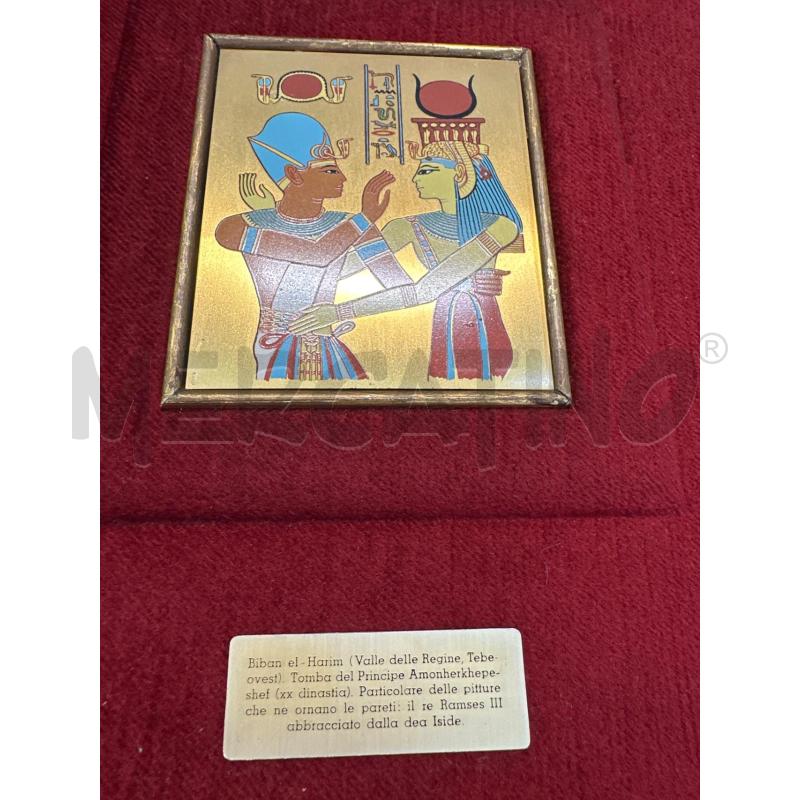 QUADRO BIBAN EL HARIM  | Mercatino dell'Usato Chivasso 2