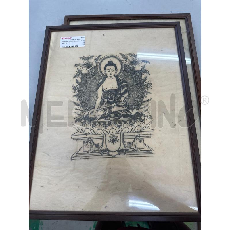 QUADRO SU PERGAMENA ORIENTE  | Mercatino dell'Usato Chivasso 3
