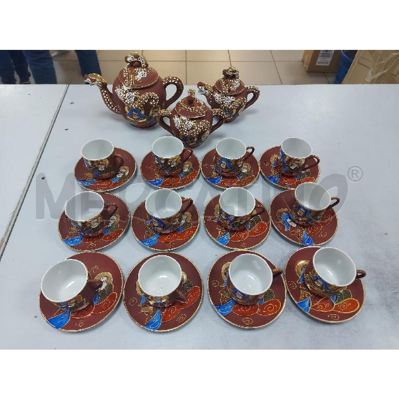 SERVIZIO CAFFE 12 PAX GIAPPONESE  | Mercatino dell'Usato Avigliana 1