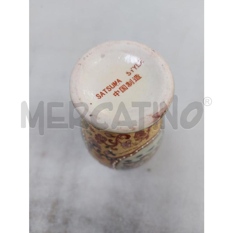 VASO CERAMICA CINESE BEIGE | Mercatino dell'Usato Avigliana 3