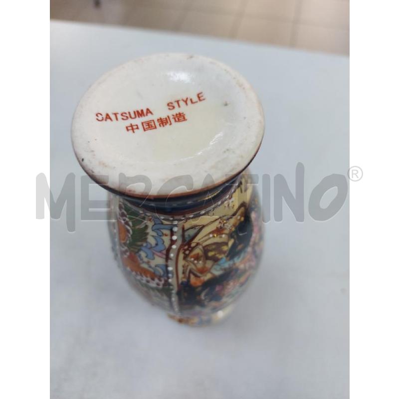 VASO CERAMICA CINESE DECORI BLU AZZURRO | Mercatino dell'Usato Avigliana 3