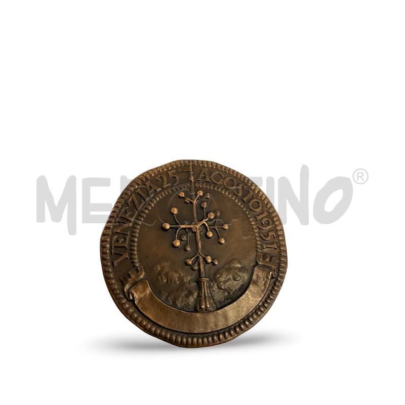 MEDAGLIA COMMEMORATIVA BRONZO 50MM CENTRO IN. ARTI CPSTUME VENEZIA | Mercatino dell'Usato Osasco 1