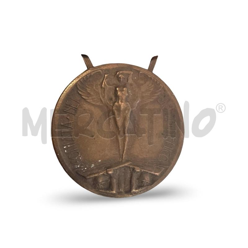 MEDAGLIA COMMEMORATIVA DELLA GUERRA ITALO-AUSTRIACA 1915-1918 | Mercatino dell'Usato Osasco 4