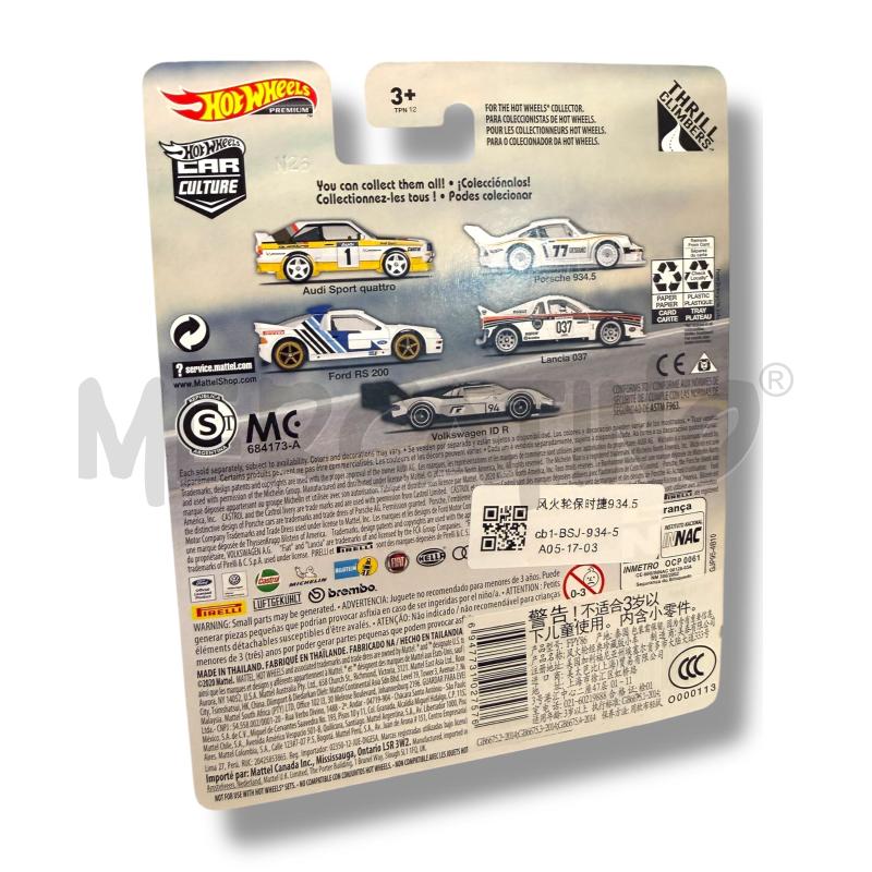 MODELLINO AUTO HOT WHEELS PORSCHE 934.5 | Mercatino dell'Usato Osasco 3