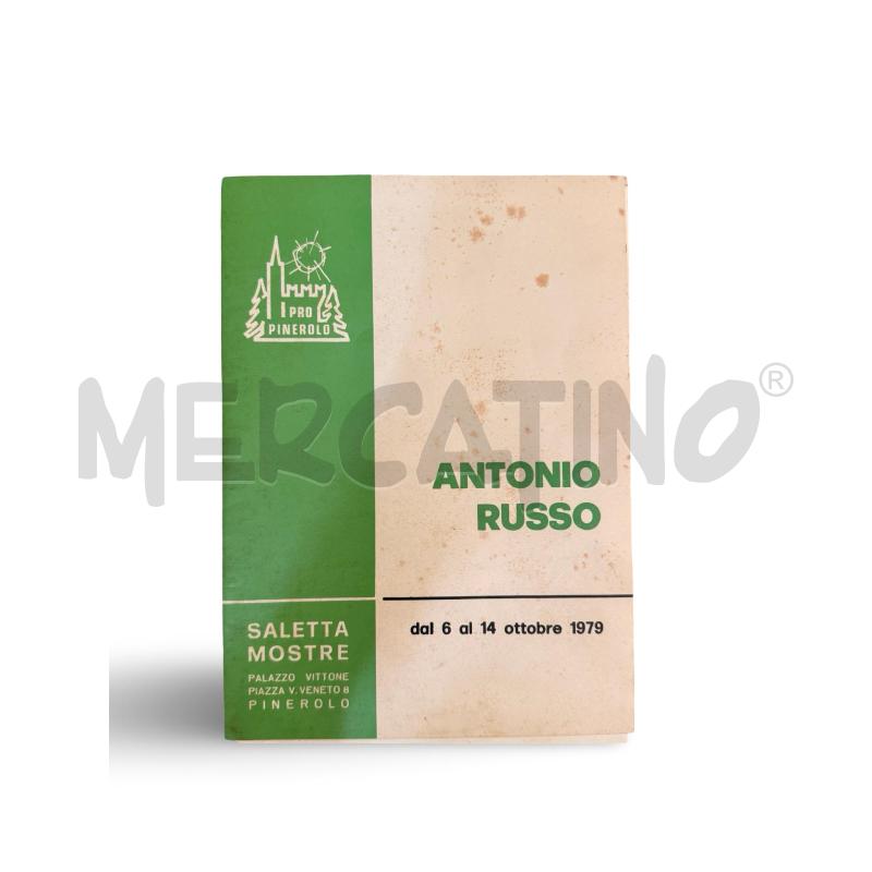 QUADRO OLIO SU TELA ANTONIO RUSSO VILLAGGIO 55X70 CM | Mercatino dell'Usato Osasco 4