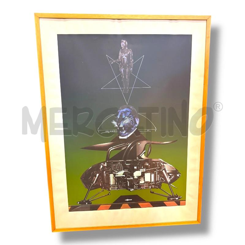 QUADRO SERIGRAFIA  SERGIO SARRIS METROPOLIS 45X60 QUADRO NO VETRO | Mercatino dell'Usato Osasco 1