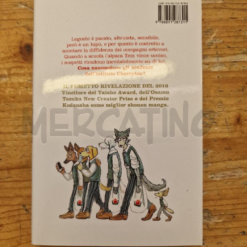BEASTARS VOL.1 VARIANT PARU ITAGAKI PLANET MANGA 2019 | Mercatino dell'Usato Torino via lanzo 2