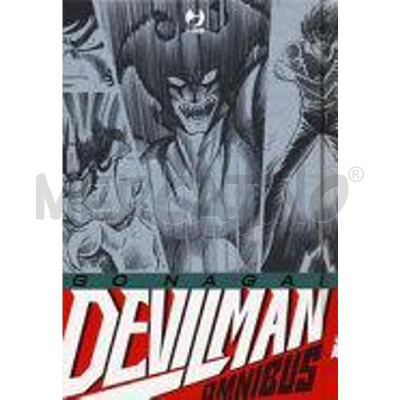 DEVILMAN. OMNIBUS EDITION | Mercatino dell'Usato Torino via lanzo 1
