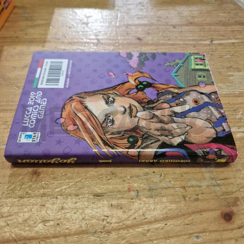 JOJOLION 1 VARIANT LIMITED LUCCA COMICS 2019 JOJO ARAKI | Mercatino dell'Usato Torino via lanzo 3