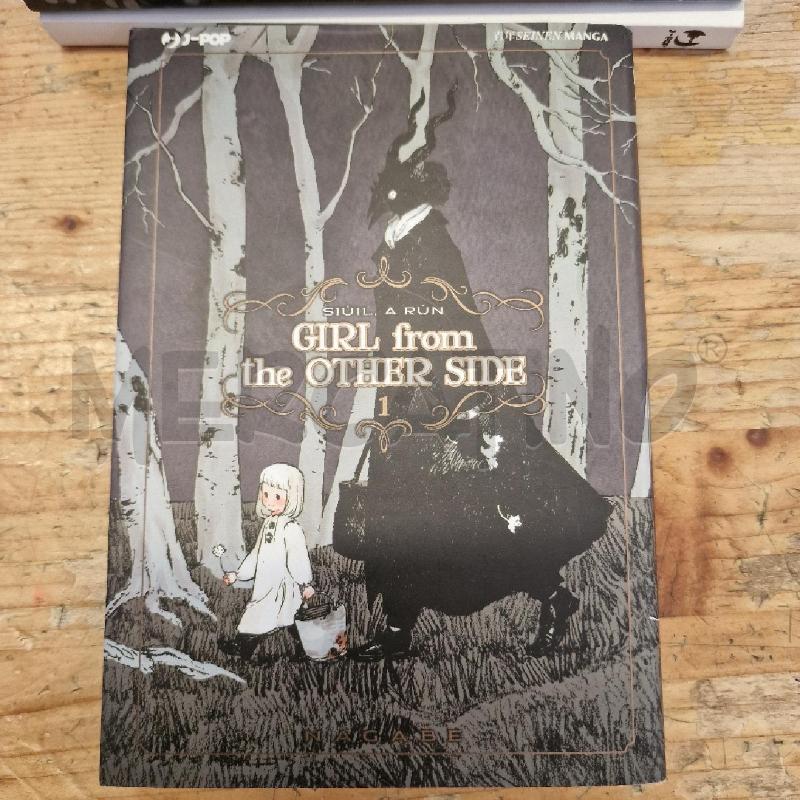 MANGA DEAR GIRL FROM THE OTHER SIDE 1-12 | Mercatino dell'Usato Torino via lanzo 1