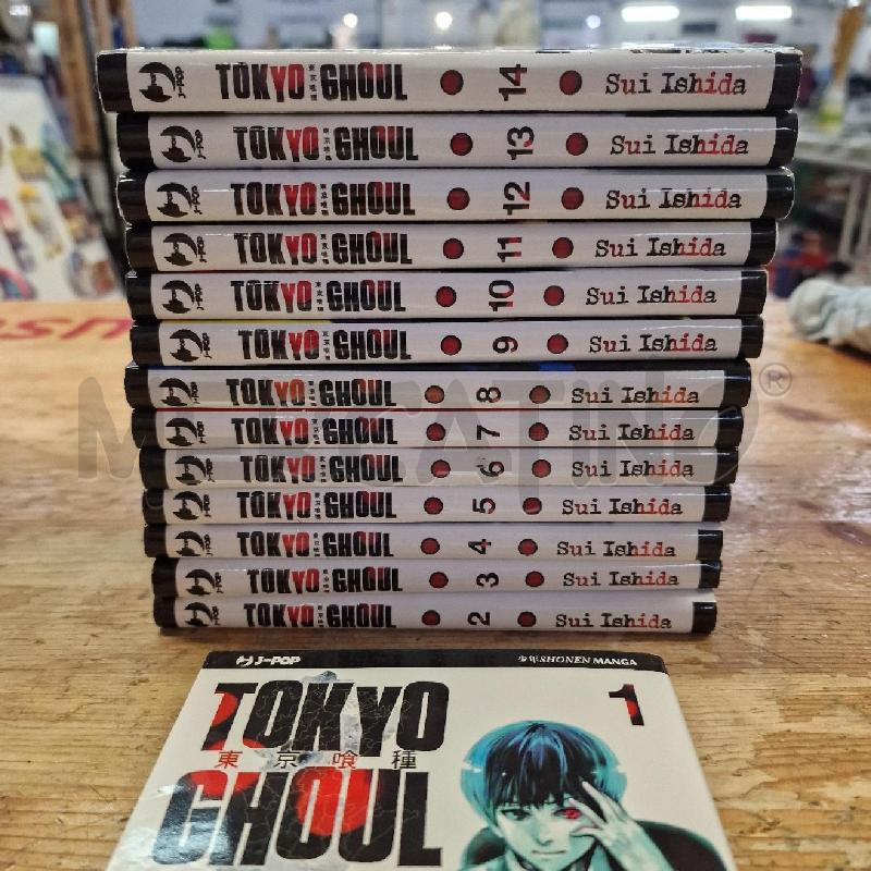MANGA TOKYO GHOUL 1-14 | Mercatino dell'Usato Torino via lanzo 2